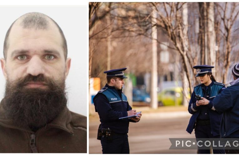 Bărbatul din Sălaj, dat dispărut de Poliție, găsit în Maramureș