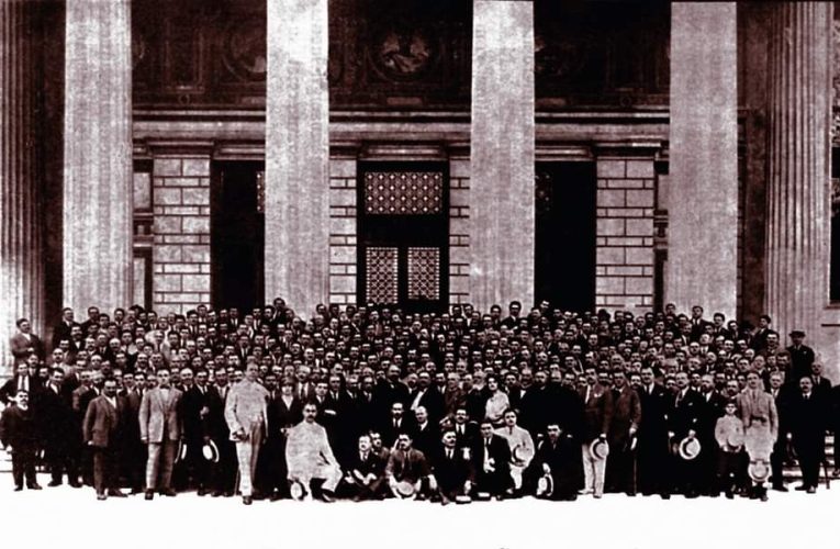 27 mai: 100 de ani de la primul Congres al profesiei contabile din România