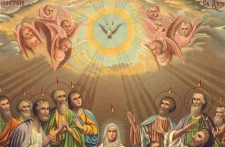 Mesajul primarului Comunei Surduc, Alin Băbănaș de Rusalii