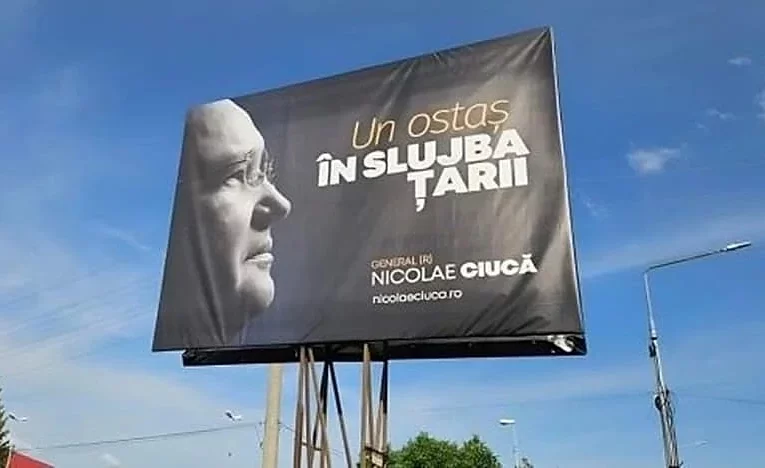 Afișe cu Ciucă, eliminate de BEC Sălaj la solicitarea PSD Sălaj
