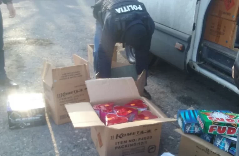 Șapte dosare penale în Sălaj pentru deținerea ilegală a de petarde